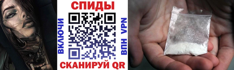 где найти наркотики  ОМГ ОМГ вход  Amphetamine 97%  Колпашево 