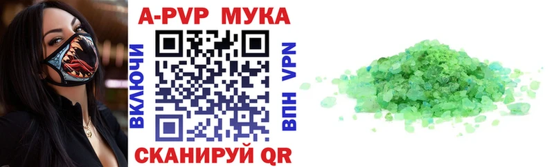 Alfa_PVP СК КРИС  Колпашево 