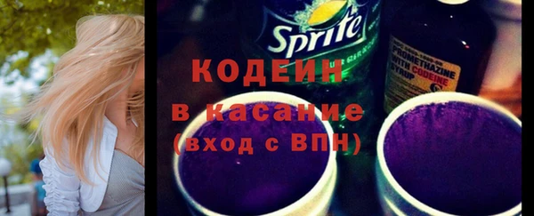 mdma Вяземский