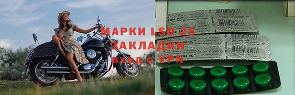 кокаин Аркадак