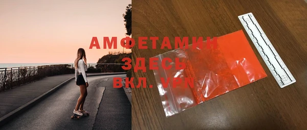 гашишное масло Армянск