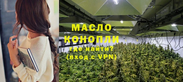 кокаин Аркадак