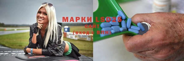 гашишное масло Армянск