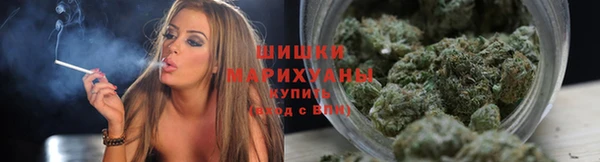мефедрон мука Арсеньев