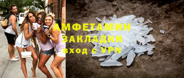 кокаин Аркадак