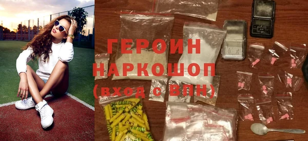 кокаин Аркадак