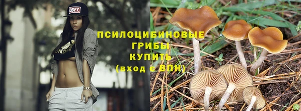 кокаин Аркадак