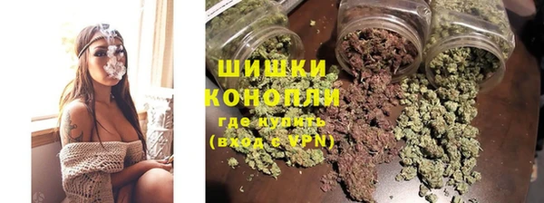 гашишное масло Армянск
