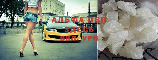 амф Алексеевка