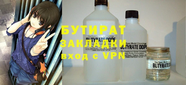 кокаин Аркадак