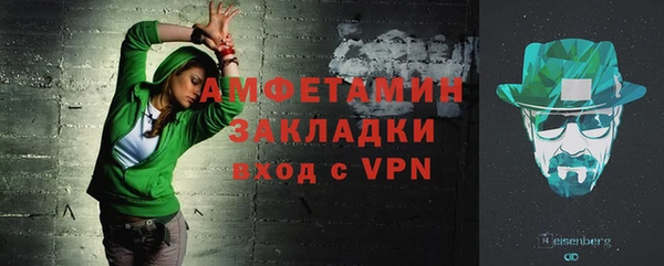 гашишное масло Армянск