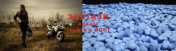 гашишное масло Армянск