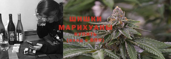 мефедрон мука Арсеньев