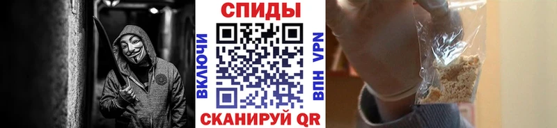 гидра вход Колпашево МЕТАМФЕТАМИН мет цены