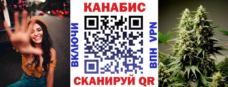 где продают   Колпашево  MEGA маркетплейс  Шишки марихуана MAZAR 